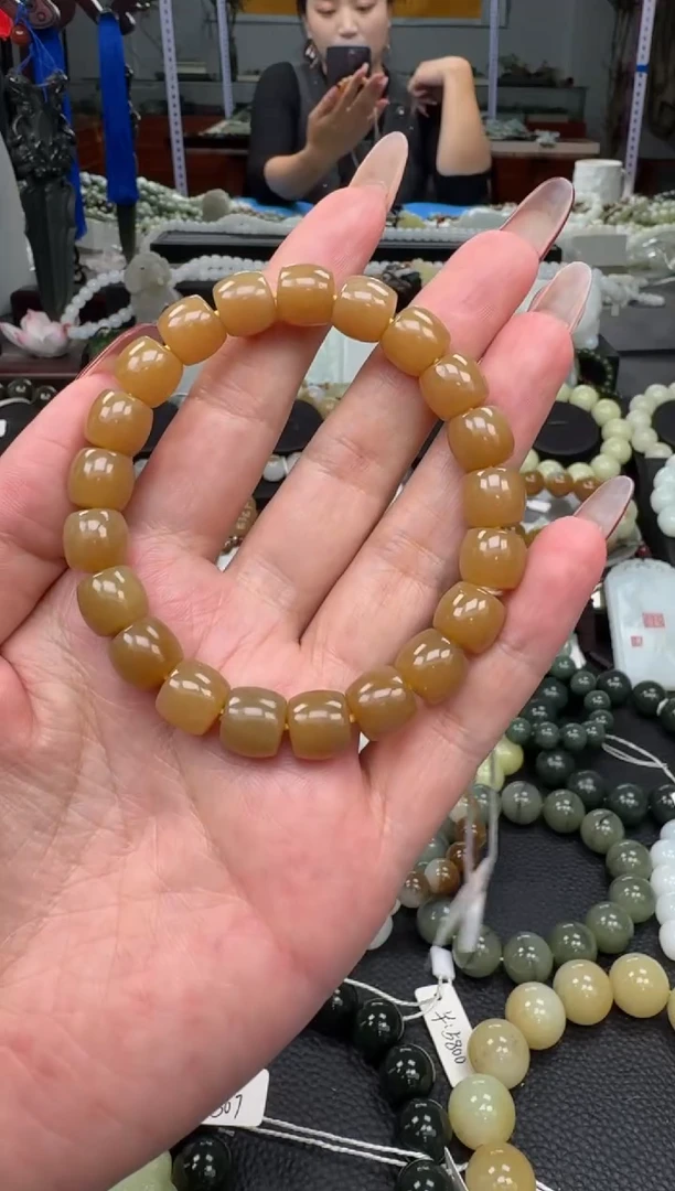未镶嵌手串和田玉新疆且末金山红糖卡10