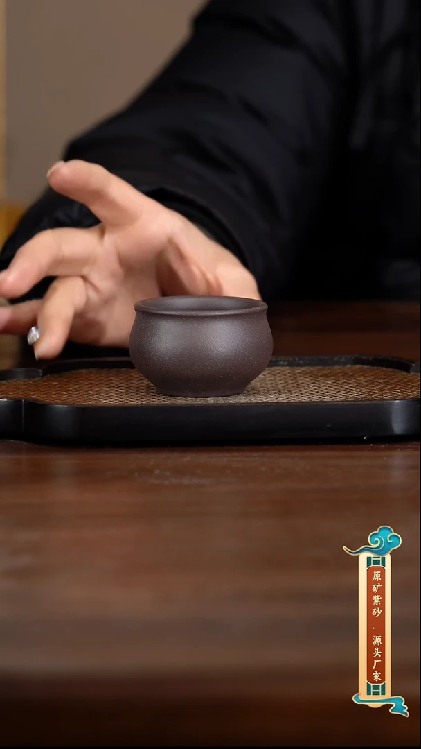 【闪购商品】天青泥光素杯·，小容量60ml左右