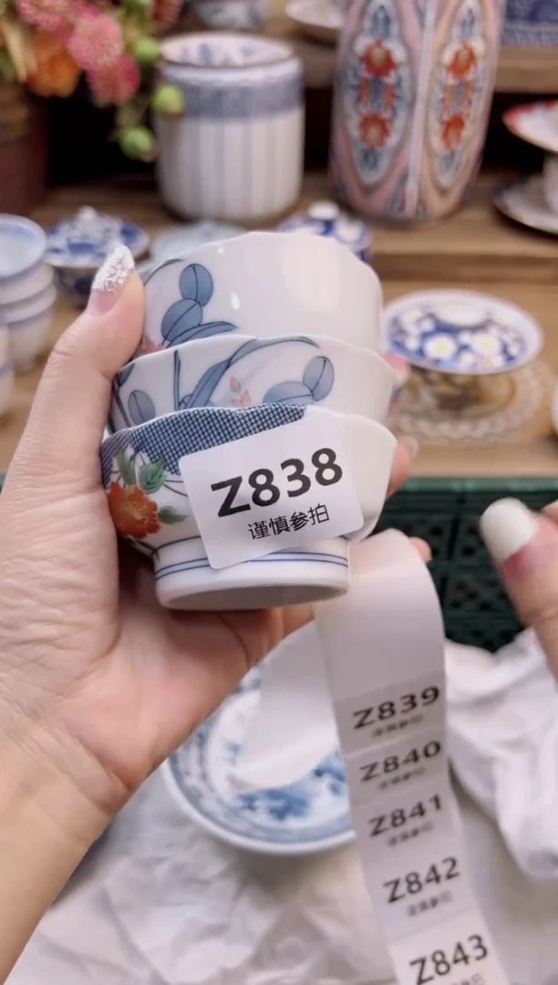 瓷片优**风      838