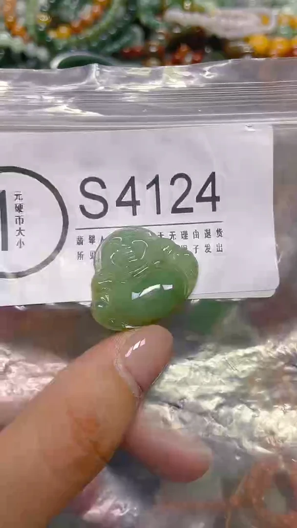 颈饰未镶嵌翡翠/ S /翡翠A货，一件也是批发价