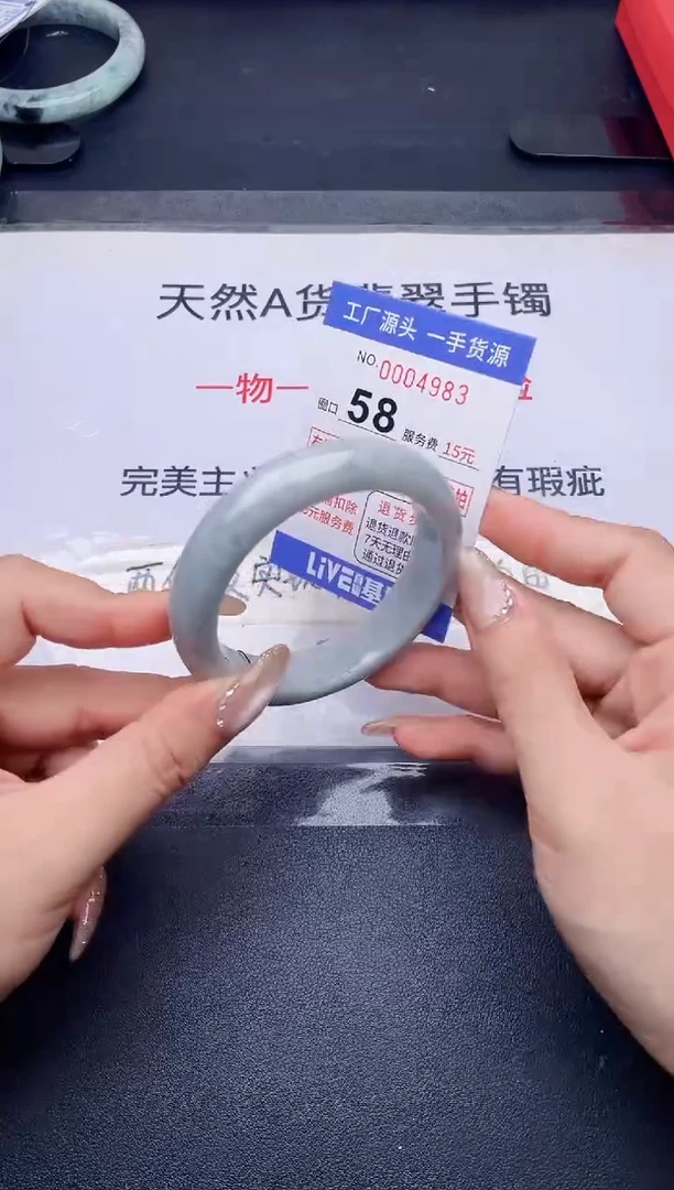 未镶嵌手镯翡翠翡翠手镯未镶嵌
