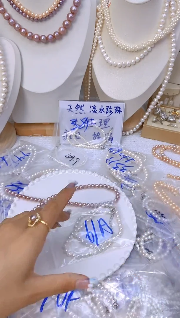 淡水珍珠未镶嵌颈饰62A