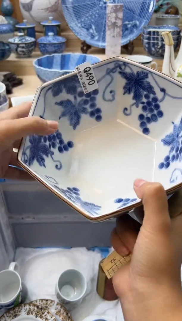 【闪购商品】瓷片490qqqqqqqqqqqq