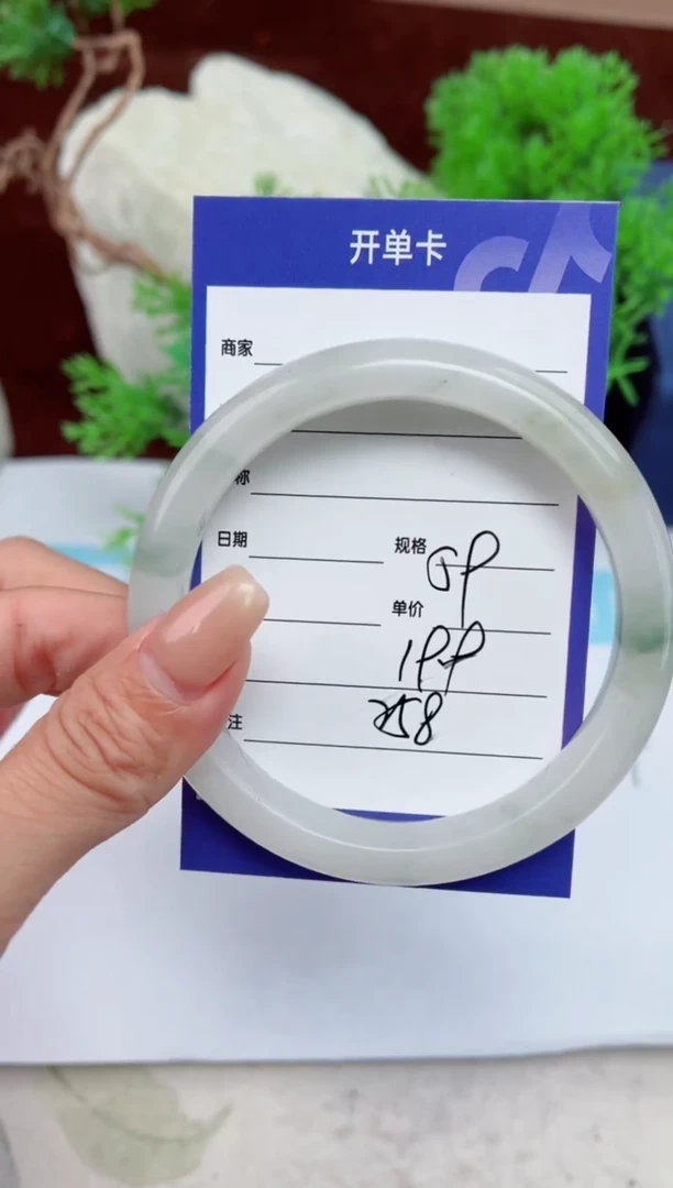 【闪购商品】石英质玉手镯未镶嵌258