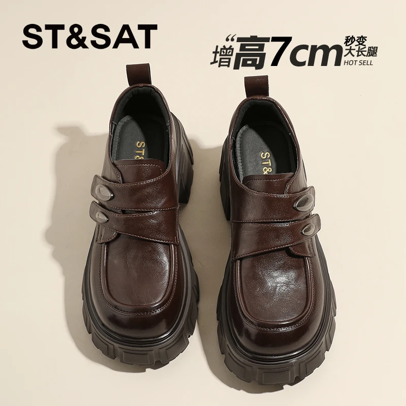 星期六真皮琥珀流光乐福鞋女爆款秋季复古粗跟小皮鞋魔术贴单鞋