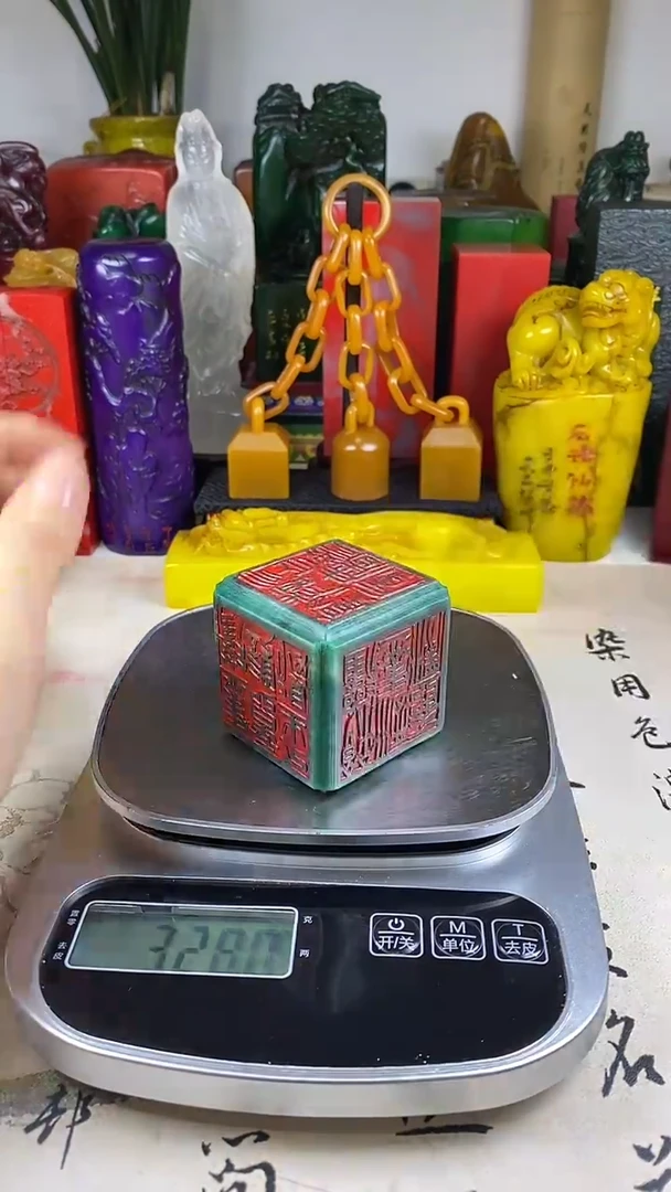 寿山石印石32寿山石