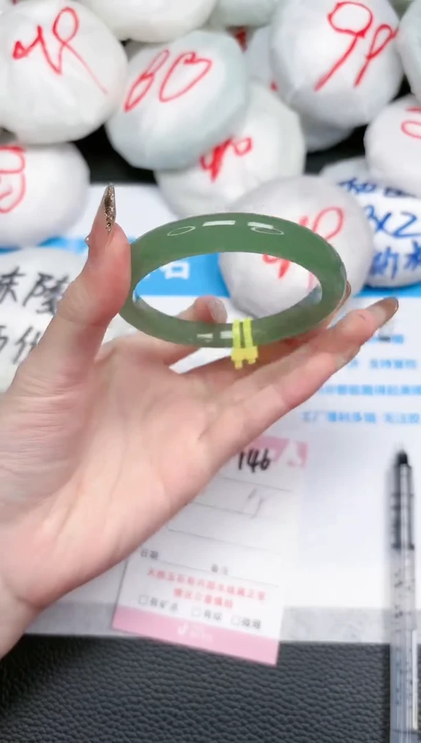 【闪购商品】石英质玉手镯未镶嵌146-58.7