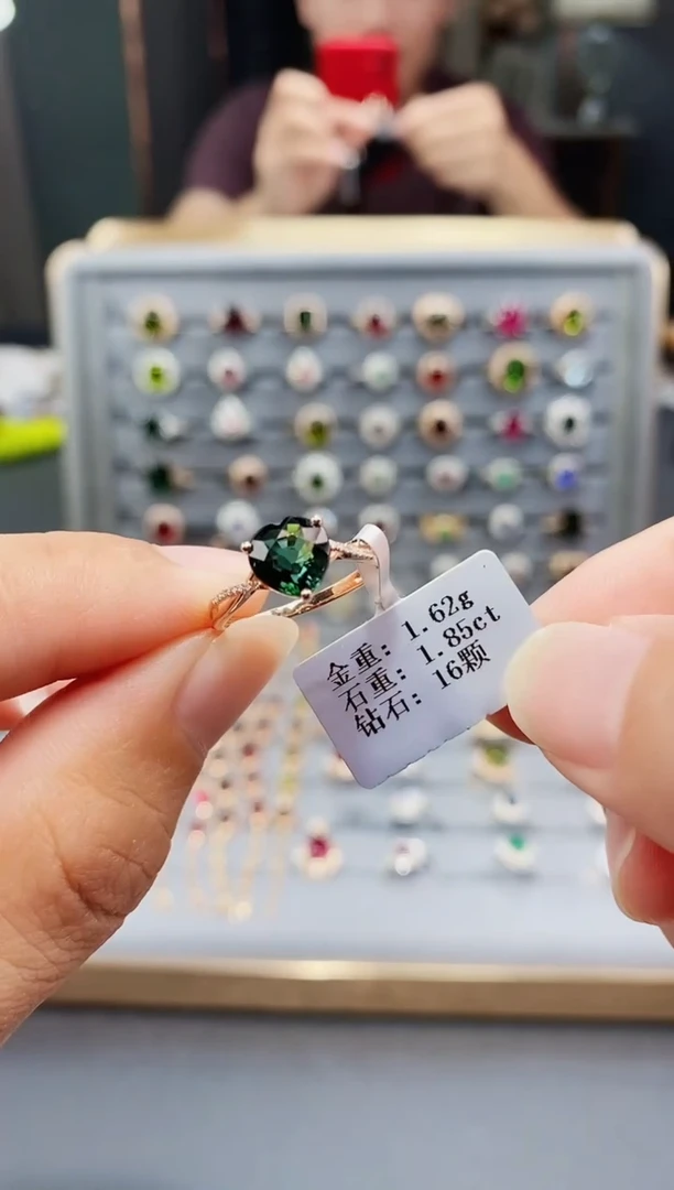 碧玺戒指18K金镶嵌1.85.