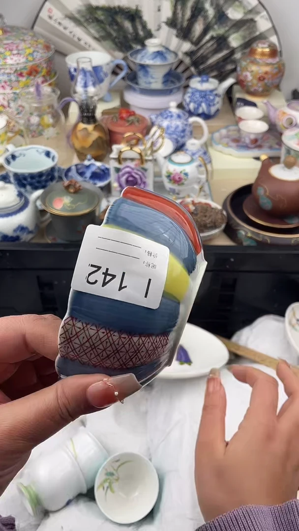 【闪购商品】瓷片142默认微瑕，看清尺寸品相再拍