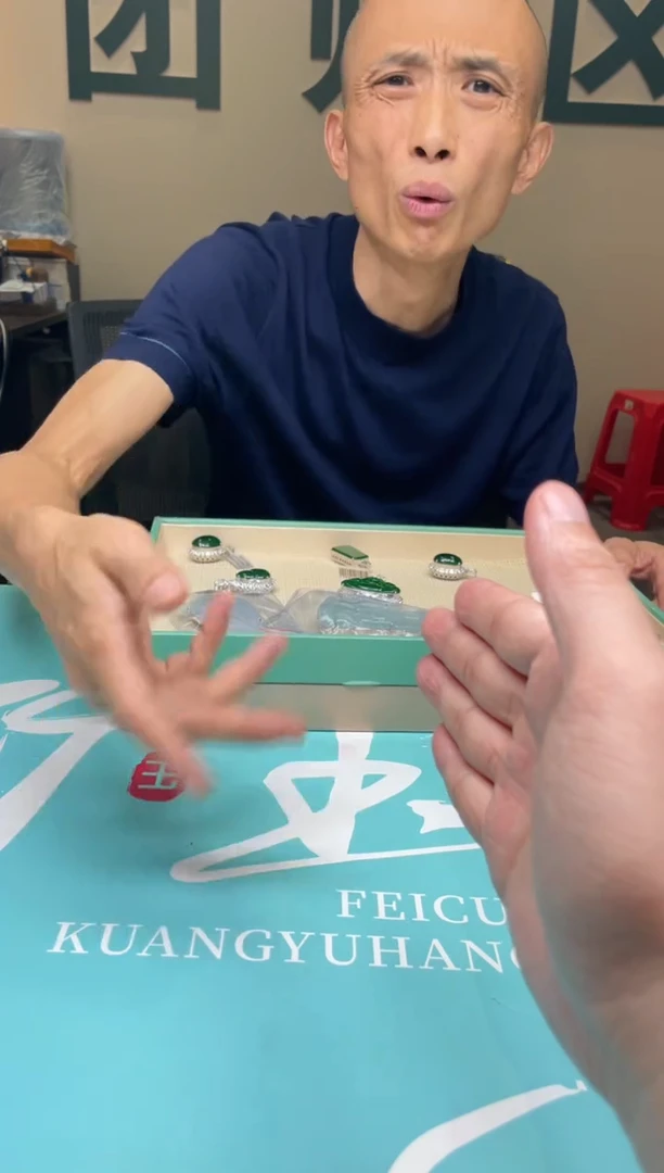 未镶嵌定制翡翠暴***～-毛货-不退不换