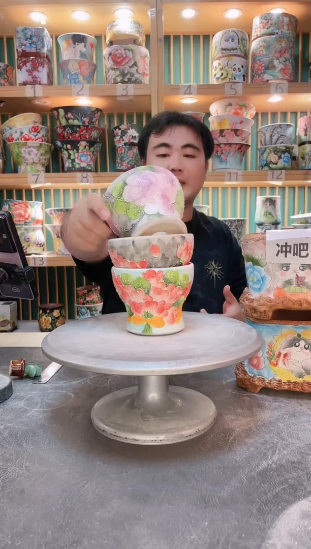 瓷片默认微瑕一物一拍1011-097-3个