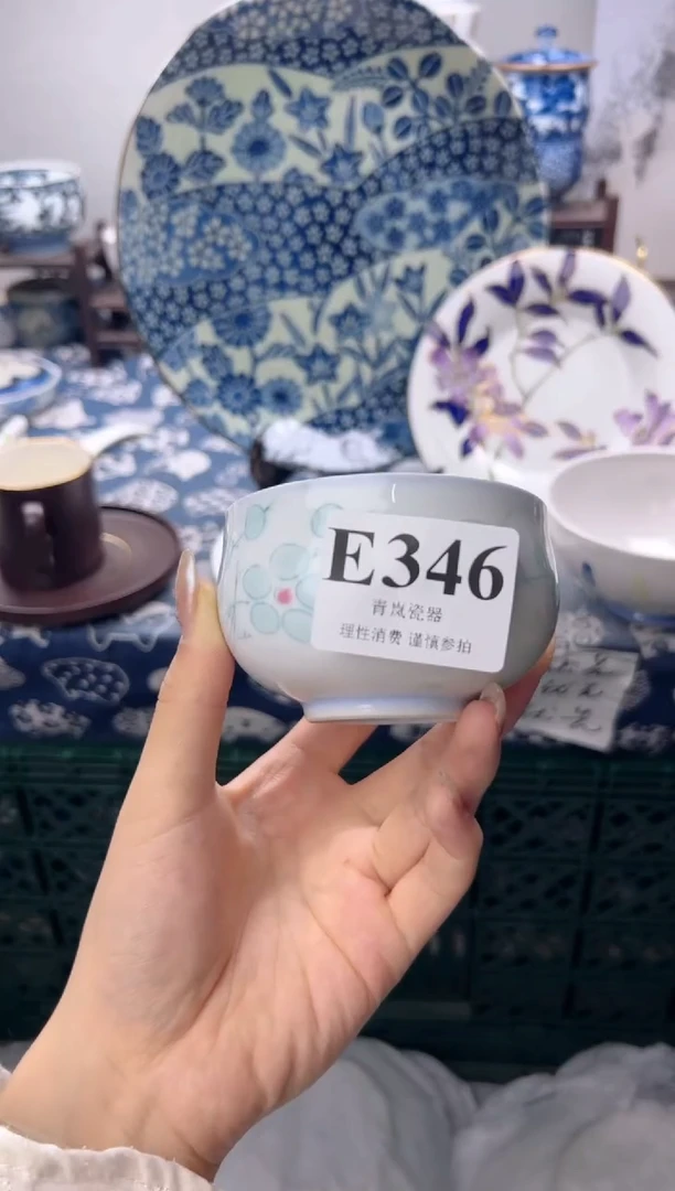 瓷片月*    E346