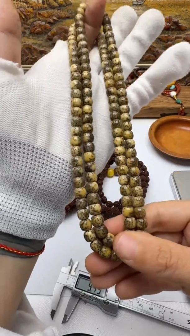 手串星月菩提长串