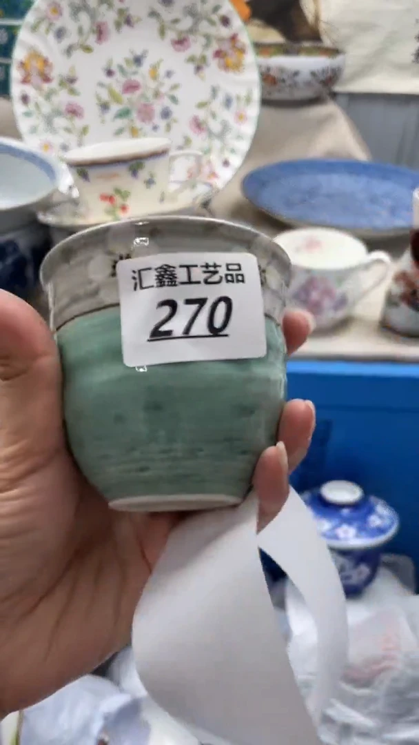 瓷片远*270