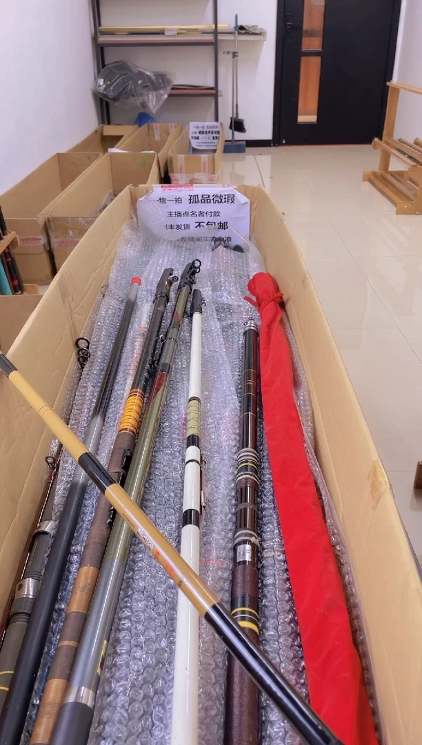 打****傅孤品微瑕疵，以直播间讲解为准，+10元，发顺丰，慎拍。