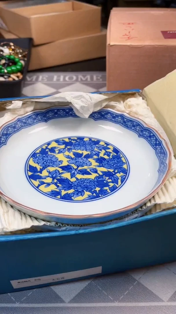 瓷片陶茶666文玩周边多人