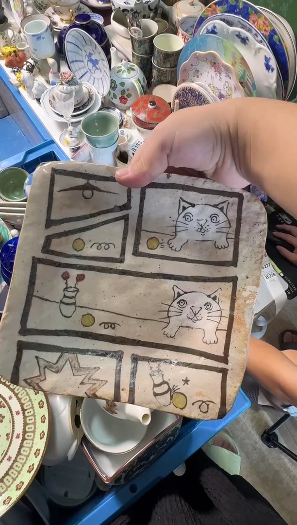 中古瓷器，默认微瑕O**福-OK福福