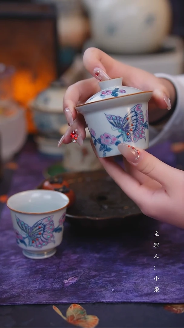 【闪购商品】【柒月】新品蝴蝶盖碗90-100cc