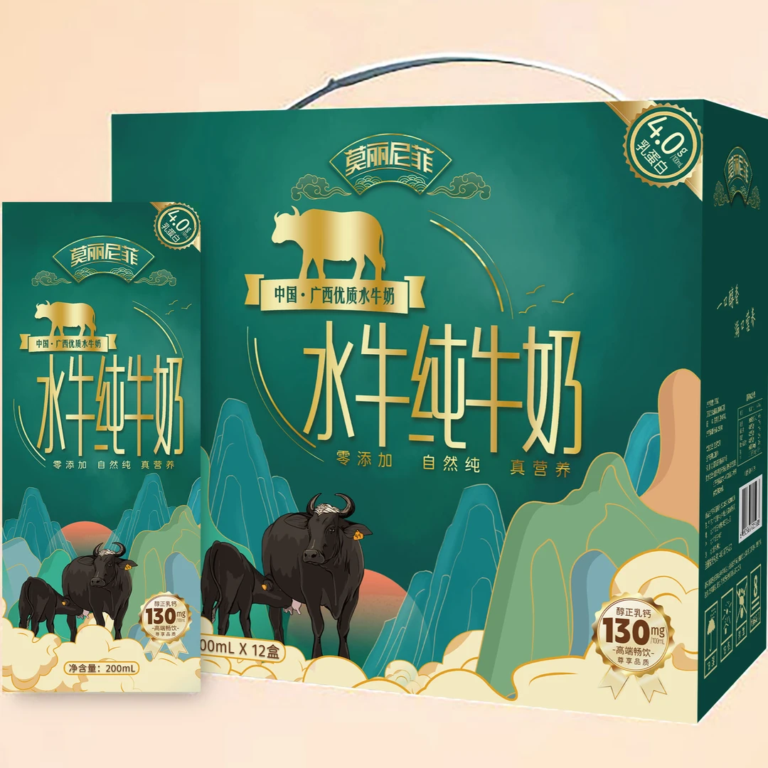 [4件]桂牛水牛奶200ml*12盒莫丽尼菲水牛奶高钙营养健康早餐奶
