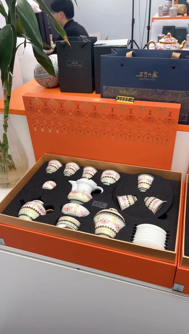 瓷片小乔闪电购链接