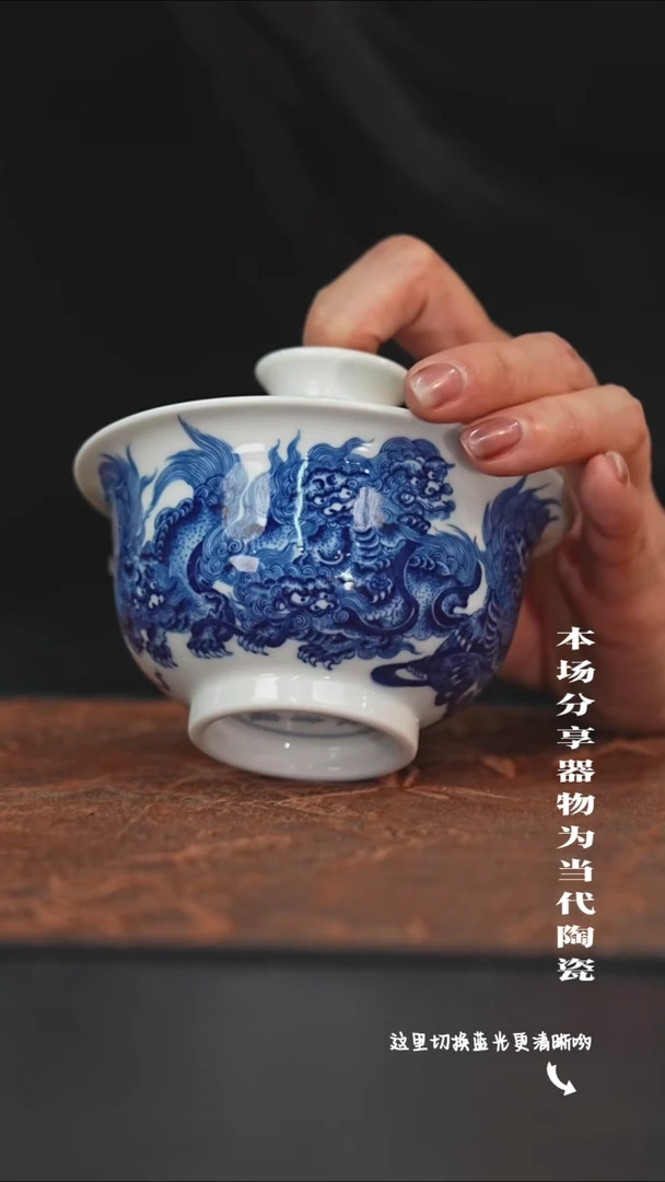 陶瓷九鸣瓷艺限时高货福利——