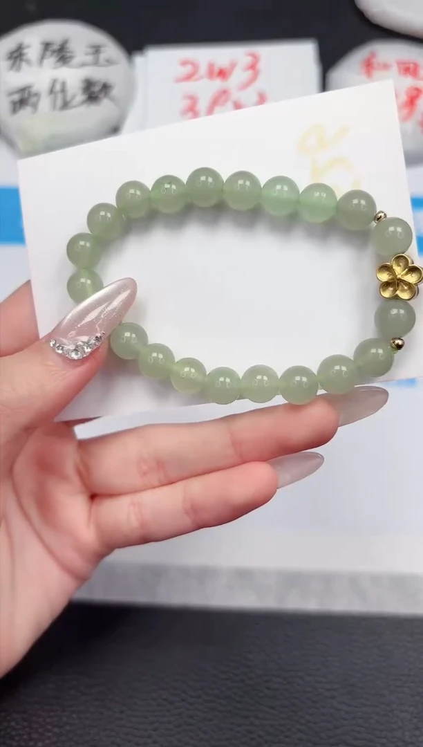 【闪购商品】石英质玉手链未镶嵌0000000000000000