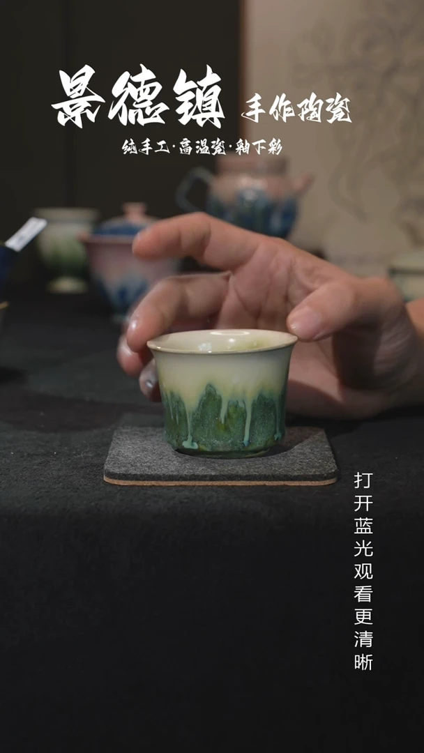 原创景德镇手工高温陶瓷935