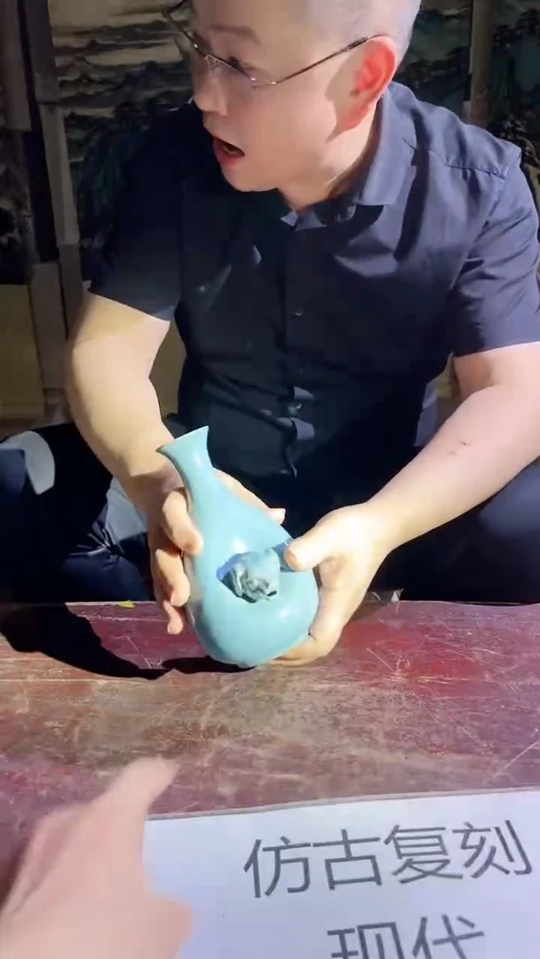 摆件景德镇陶瓷流水15