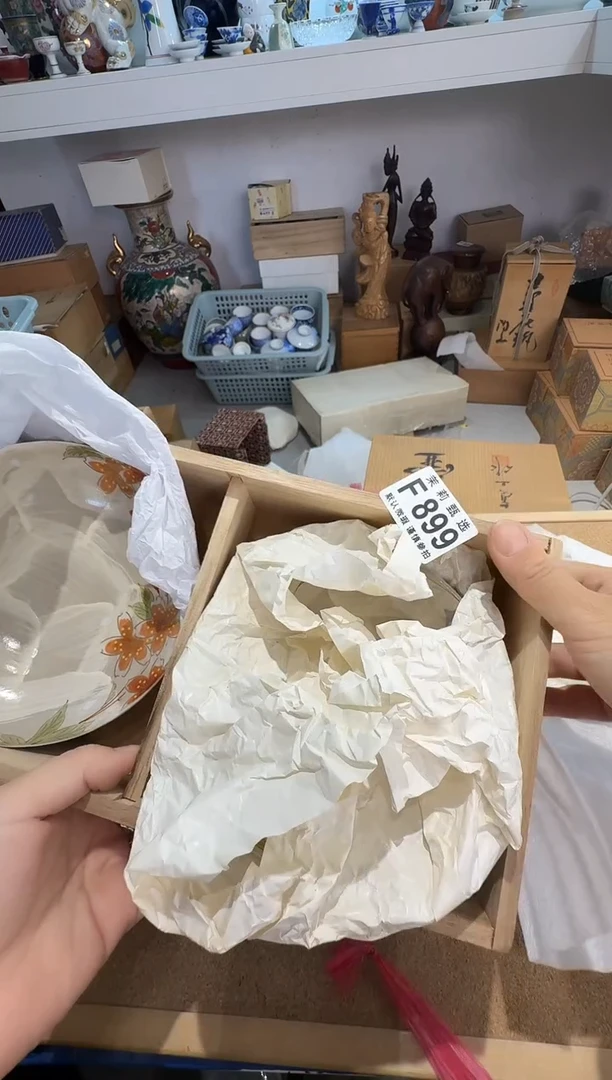 瓷片B****啊茉莉甄选一号商品899(5)