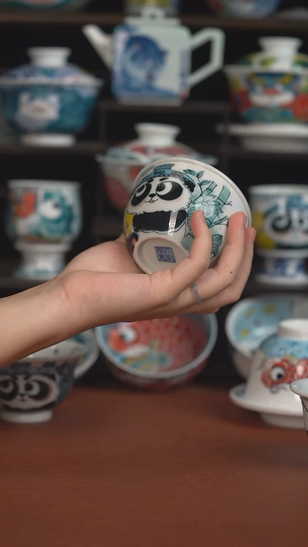 昨明福在眼前水缸杯（微瑕福利 ）