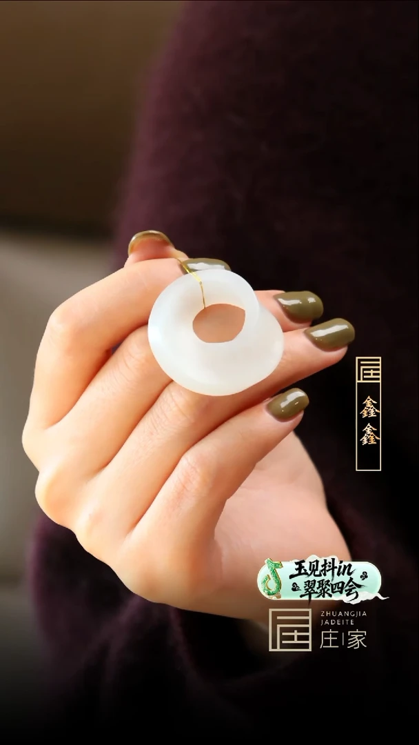 颈饰未镶嵌和田玉￥*子【鑫鑫】