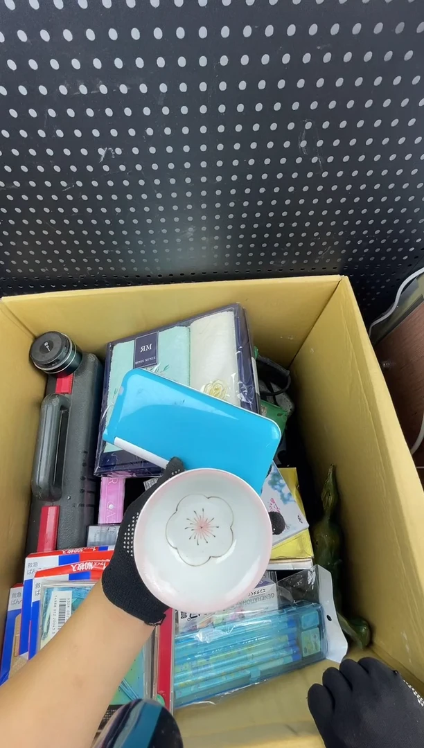 老*小懂中古百货