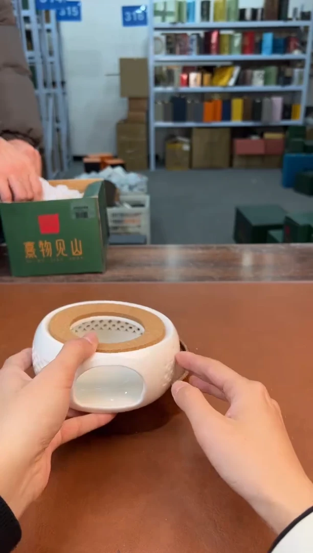 【闪购商品】星茶器清仓福利品¥¥¥¥¥¥