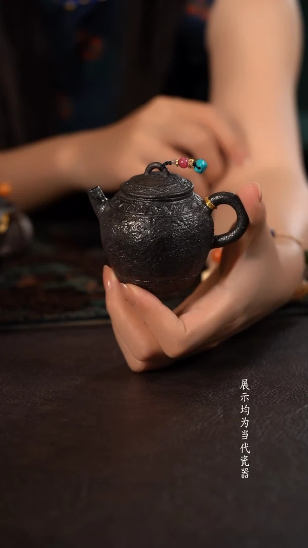 130c伟壶柴烧小泡壶 熏华