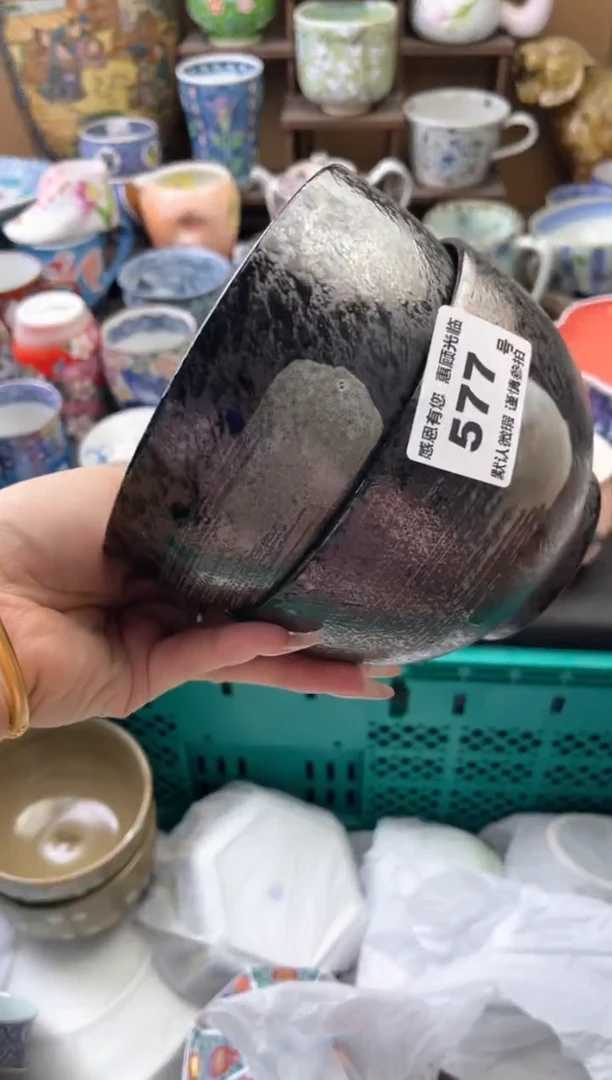 瓷片尛*孒577号六六工艺品瓷器