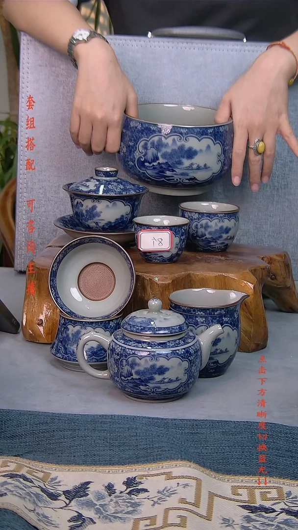 礼盒装14件套 老陶泥开片纹陶瓷茶具
