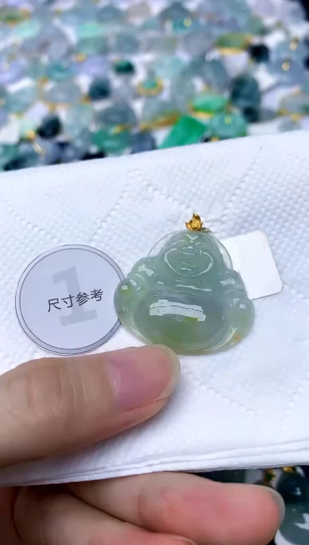 颈饰18K金镶嵌翡翠天然A货翡翠