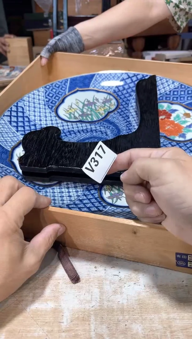 玲**姑直播定闪闪购链接123