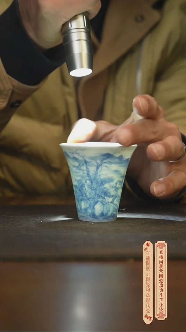 瓷片柴窑青花破价福利