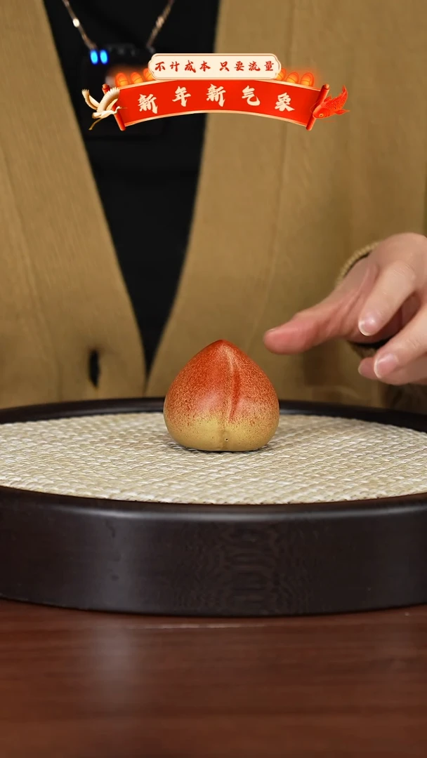 【闪购商品】紫砂茶壶宜兴紫砂壶c541