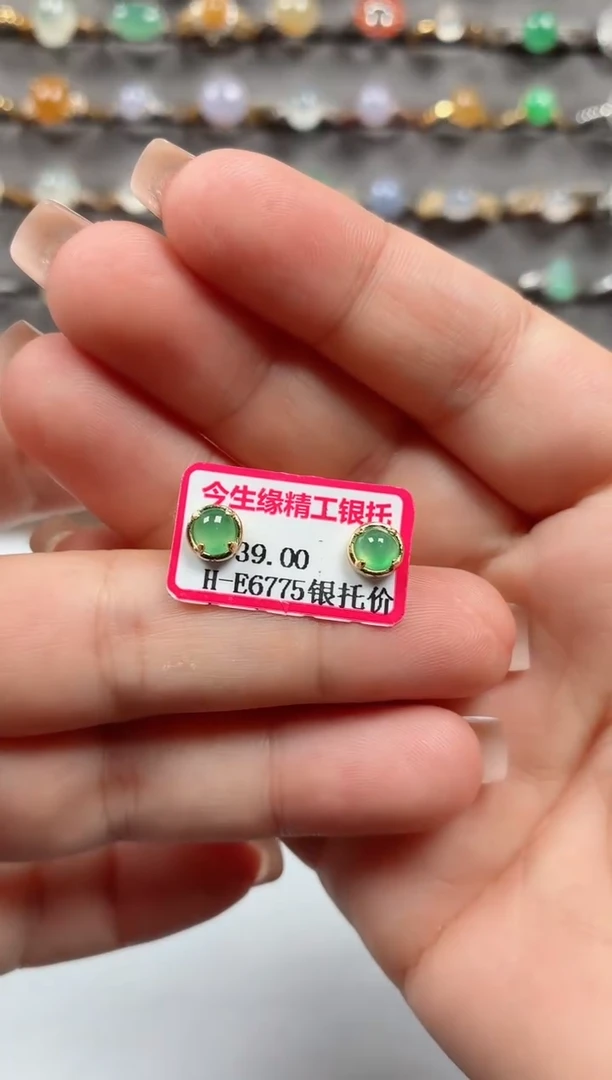 银S925镶嵌戒指翡翠.