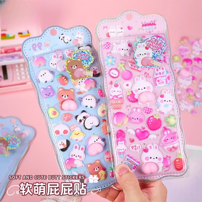 软萌屁屁贴纸3-6岁儿童益智贴画网红款儿童玩具创意儿童礼品