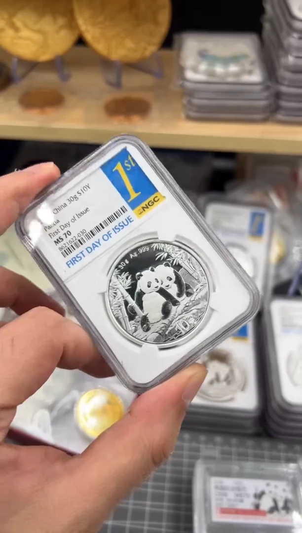 纯银2026年熊猫银币