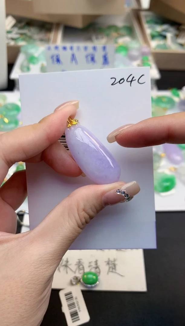 颈饰18K金镶嵌翡翠111111