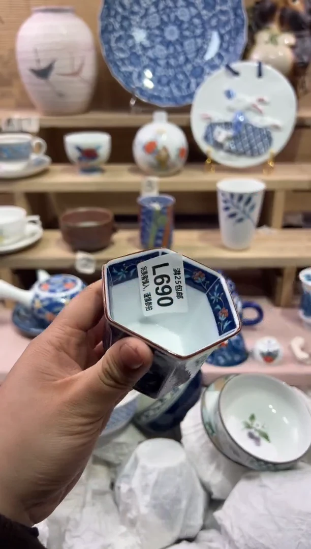 瓷片禅*               L690