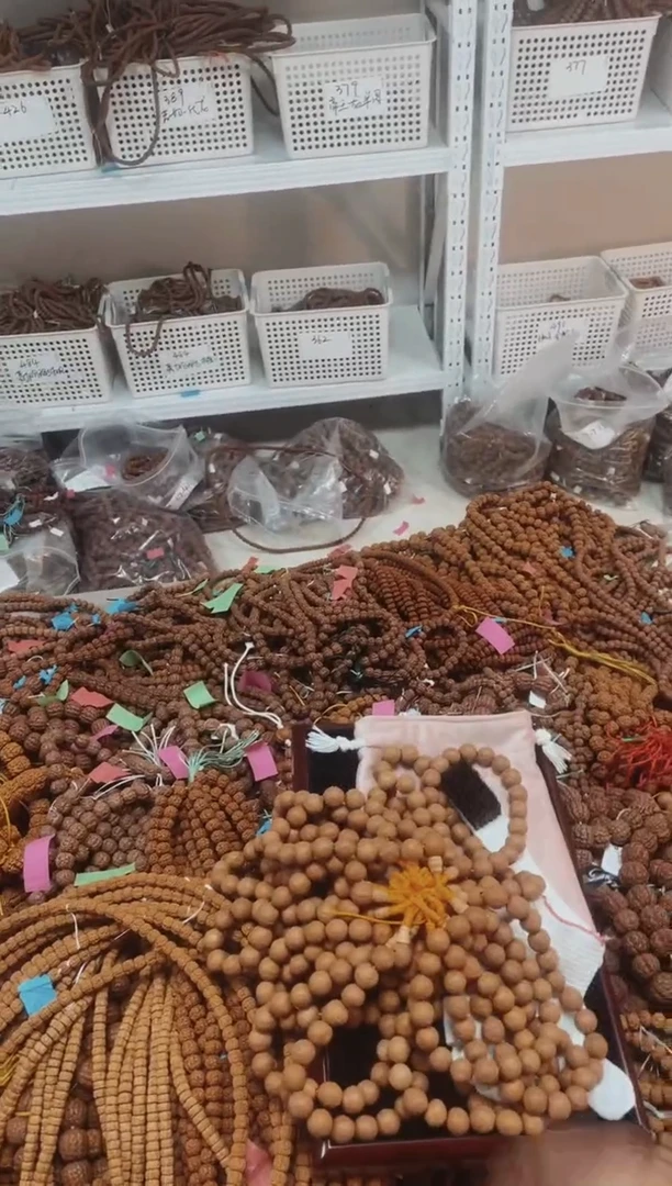 【闪购商品】金刚菩提手串凤眼菩提单圈