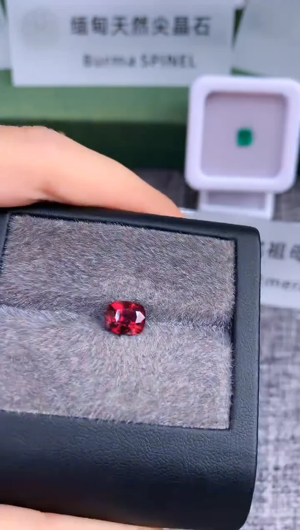 定制尖晶石裸石未镶嵌枕型 色调 1.83ct