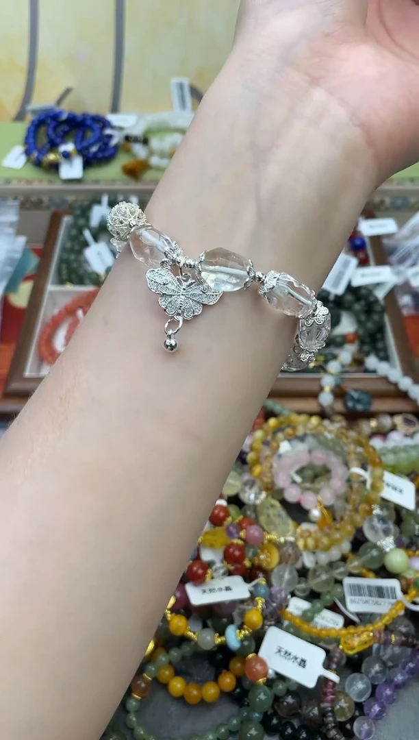 未镶嵌手链水晶434