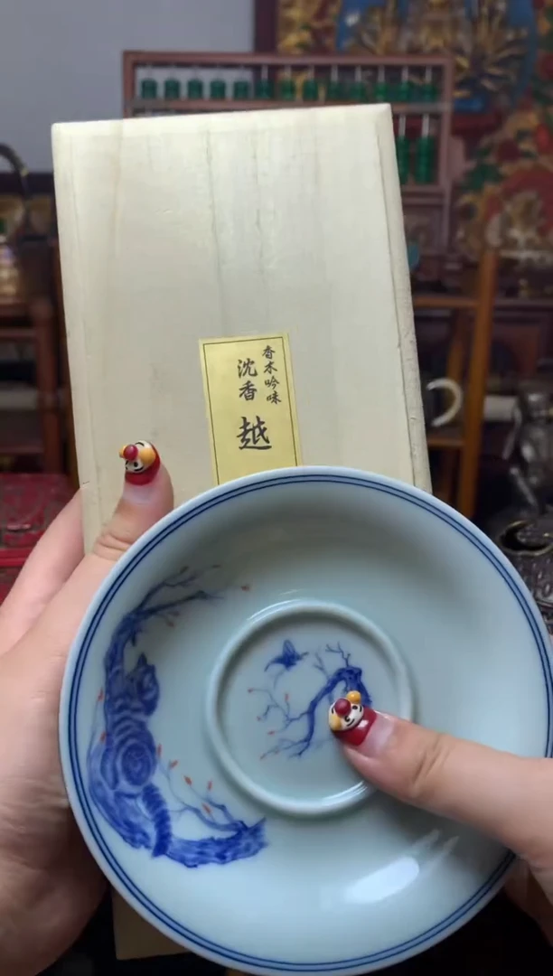紫砂盖碗瓷器默认微瑕瓷器