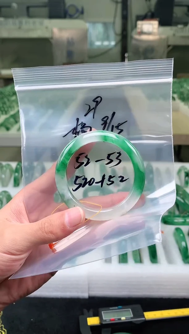 未镶嵌手镯石英质玉非洲翠手镯52-53圈口29号